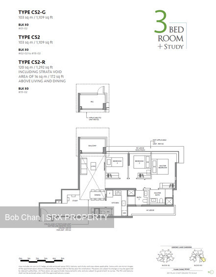The LakeGarden Residences (D22), Condominium #489276061